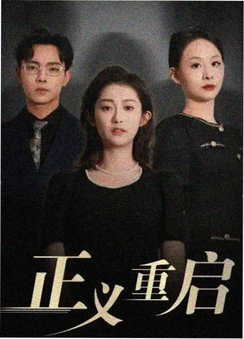 功夫电影在线观看 资讯 成龙特技