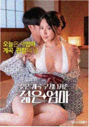 功夫电影在线观看 精武门 1972